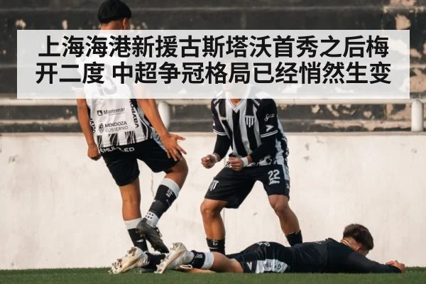 soccer team celebrating victory